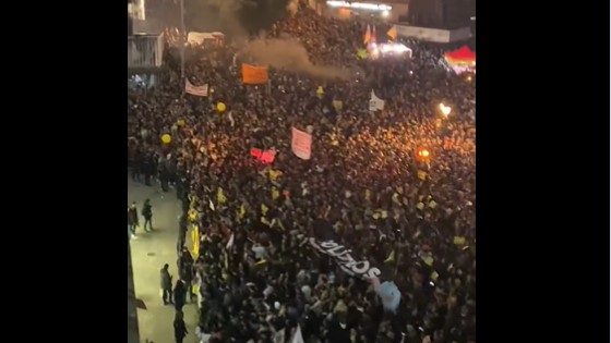 15.000 NAVIJAČA NA ULICI Španski klub pred ispadanjem, oni traže ostavke (VIDEO)