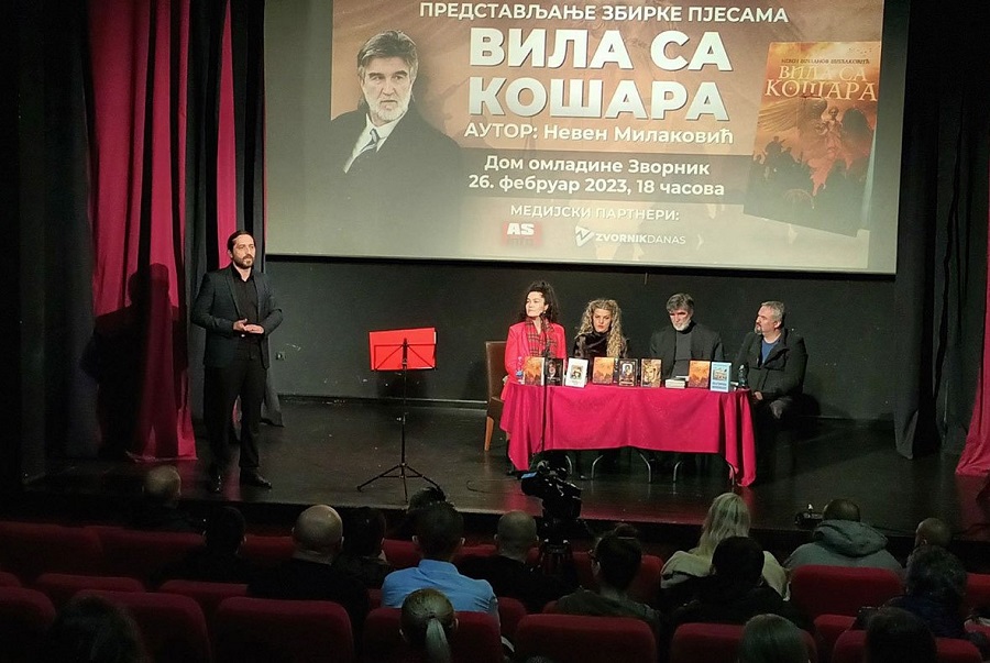 "VILA SA KOŠARA" ZBIRKA 100 PJESAMA Na istom mjestu i rodoljubive, i ljubavne, i kafanske...