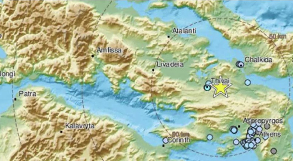 Zemljotres jačine 4 stepena pogodio Grčku