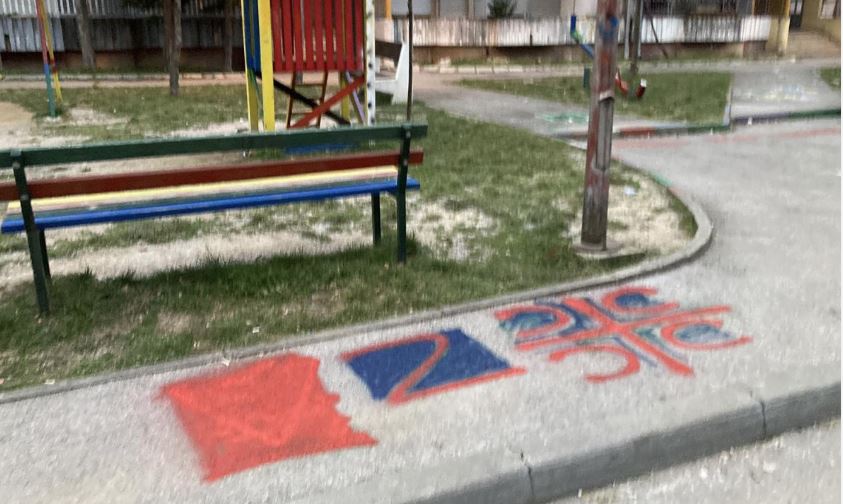 UMJESTO "ALAHU EKBER" ČETIRI S: Banjalučanin jedan natpis zamijenio drugim (FOTO)