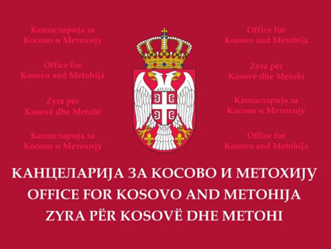 NOVE PROVOKACIJE NA KOSMETU: Albanski ekstremisti okačili zastave Albanije i tzv. Kosova tik uz kapiju manastira