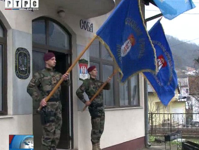 Tri decenije od formiranja Drugog odreda Specijalne brigade policije