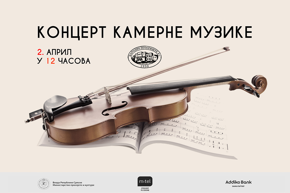 PO PRVI PUT U OBLIKU MATINEA U nedjelju na Velikoj sceni koncert kamerne muzike Simfonijskog orkestra NPRS