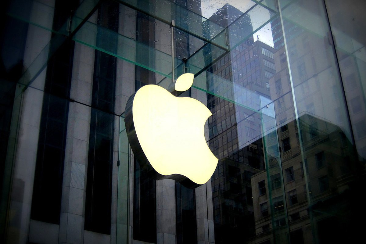 Apple najavio WWDC konferenciju