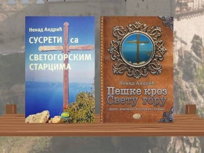 U Prijedoru promovisane knjige Nenada Andrića, večeras promocija u Prnjavoru (VIDEO)