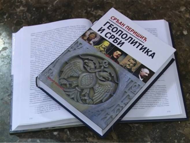 U Ruskom domu u Beogradu promovisana knjiga "Geopolitika i Srbi" (VIDEO)