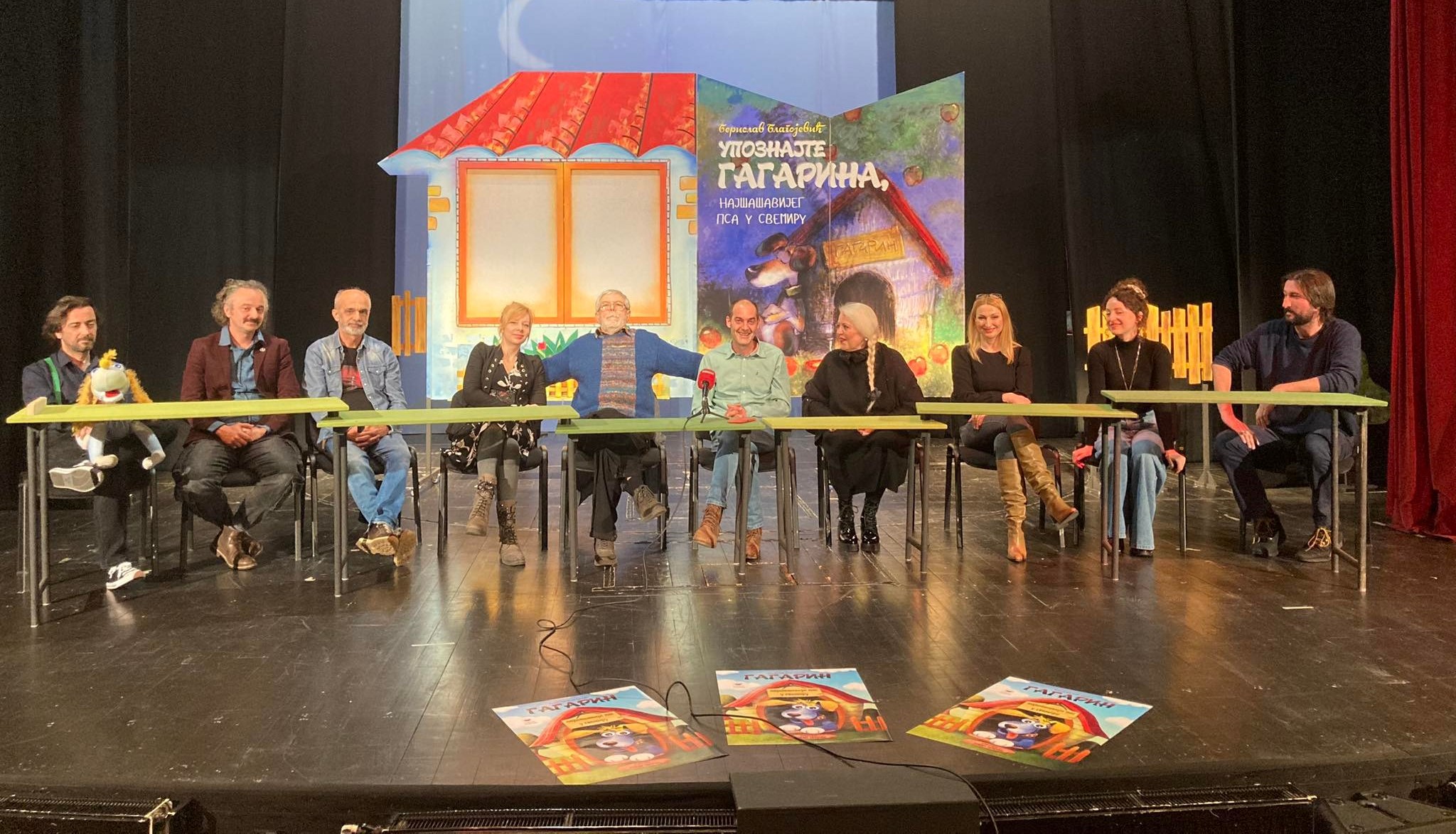 LIJEPA VIJEST ZA BANJALUČKE MALIŠANE Sutra premijera predstave "Gagarin, najšašaviji pas u svemiru"
