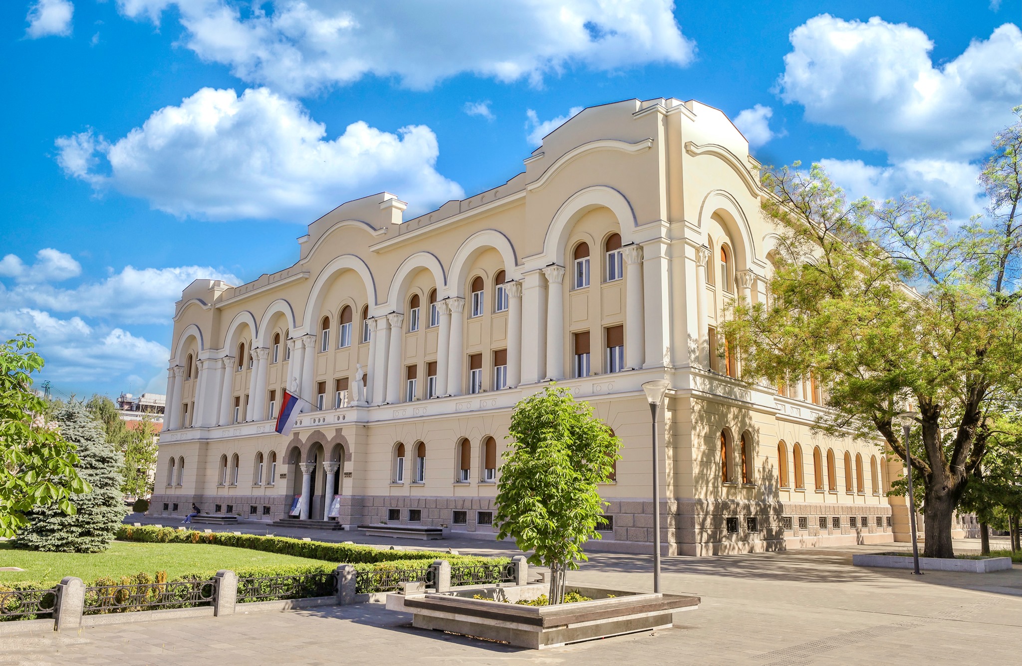 "Hilandar kao nadahnuće" u Banskom dvoru