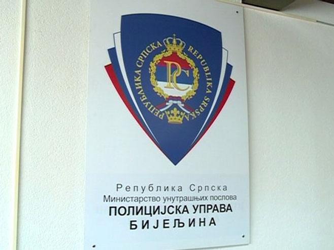 OGLASILI SE IZ POLICIJE: Nisu preduzimane mjere prema Gradaščeviću