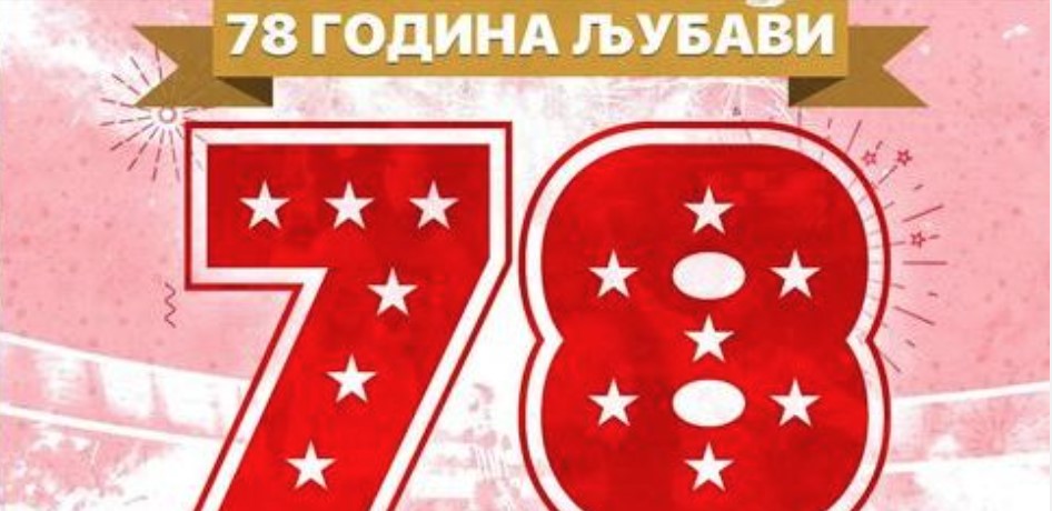 POBJEDA U DERBIJU NAJBOLJI POKLON Zvezda proslavlja 78. rođendan