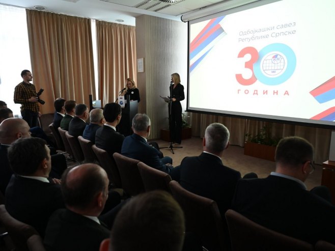 Svečanom akademijom obilježeno 30 godina Odbojkaškog saveza Republike Srpske