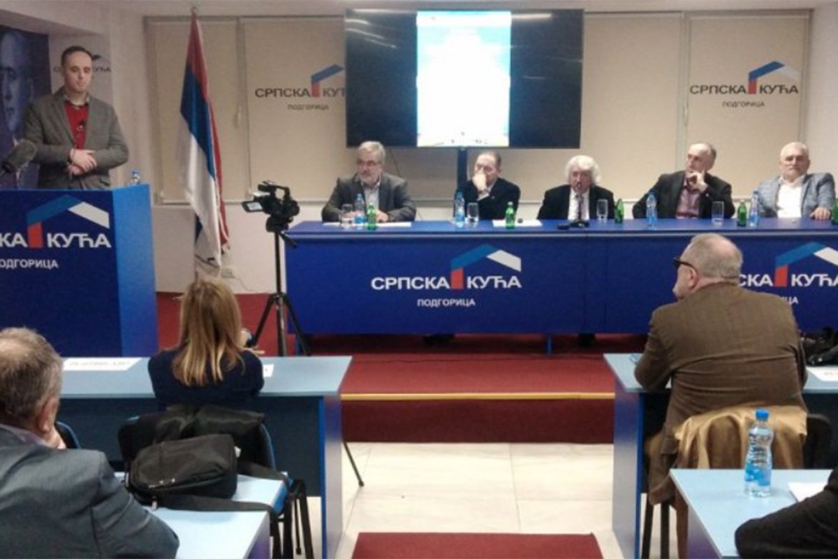 Skup pjesnika u Srpskoj kući u Podgorici