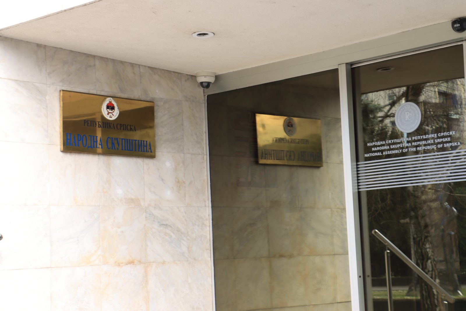 BIRA SE POTPREDSJEDNIK Danas nastavak sjednice NSRS