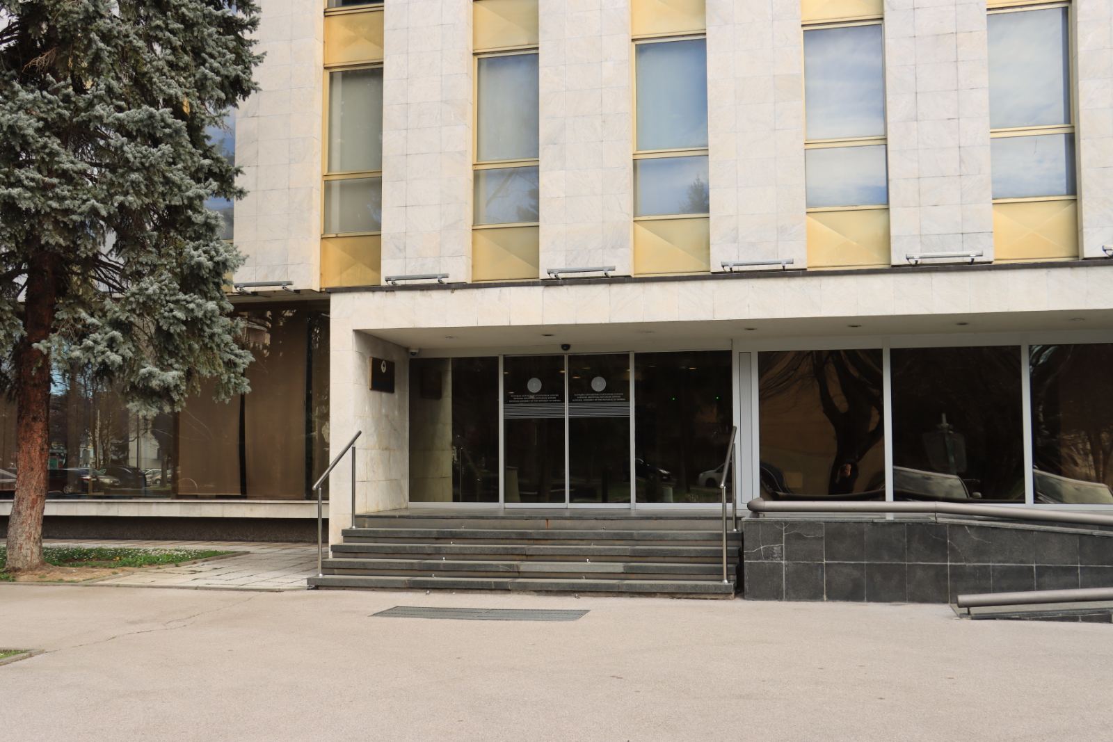 Kolegijum NS RS zakazao posebnu sjednicu Parlamenta 20. oktobra