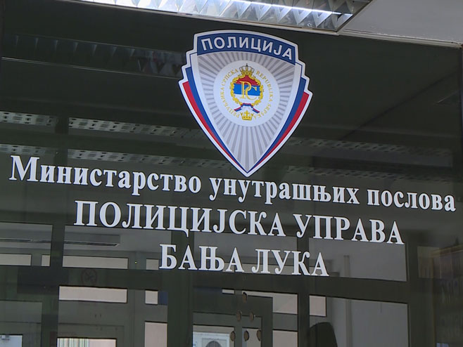 Ko odbije da se podvrgne testiranju na droge, biće zadržan u policiji
