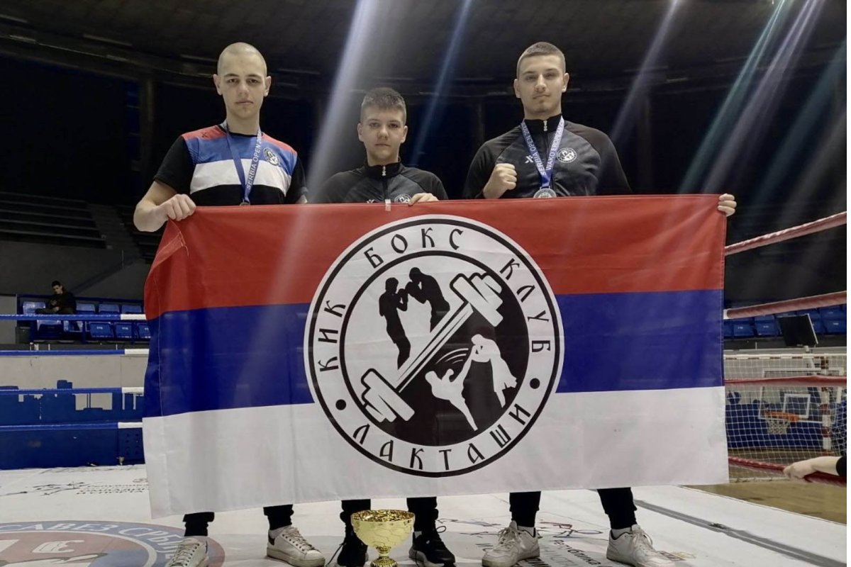 Brborović osvojio zlato, a Kodžo srebro u Beogradu