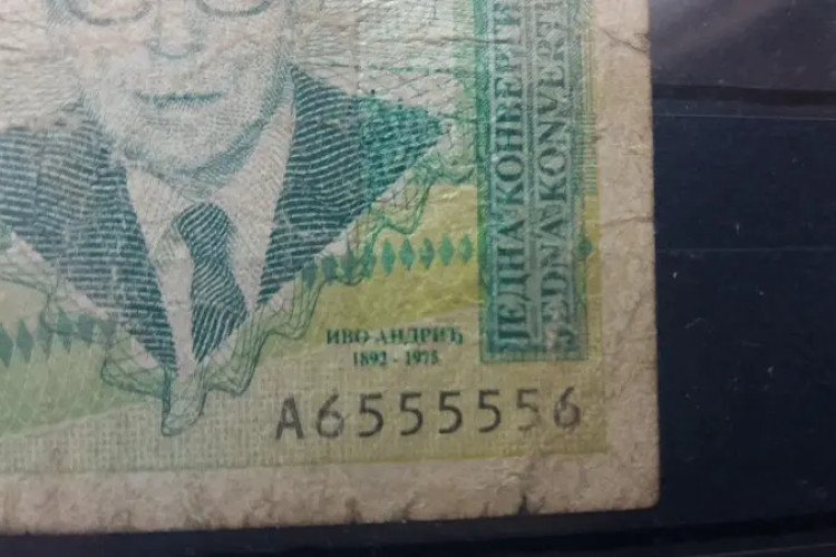 ZA MARKU - HILJADE Ekstremno rijedak primjerak novčanice prodaje se za 10.000 KM
