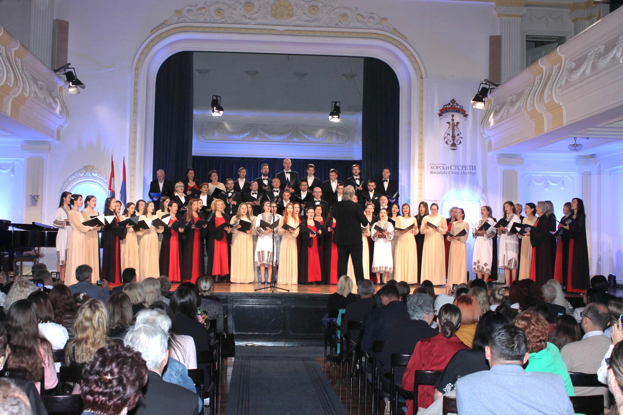 PRAZNIK HORSKE MUZIKE U BANJALUCI Koncert SPD “Jedinstvo” u Banskom dvoru