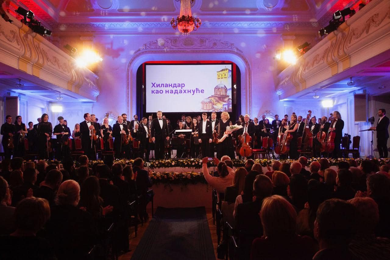 Premijerno izvedena svečana poema "Hilendar", srpskog kompozitora Vlade S. Miloševića (FOTO)