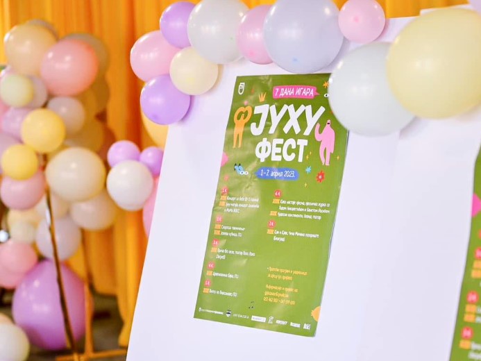"Priča bez veze" večeras na repertoaru "Juhu festa" (FOTO)