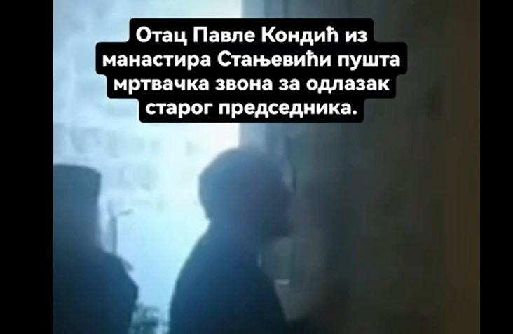 ISPRAĆAJ ODLAZEĆEG PREDSJEDNIKA Monah zvonio "mrtvačka zvona" za Đukanovića (VIDEO)