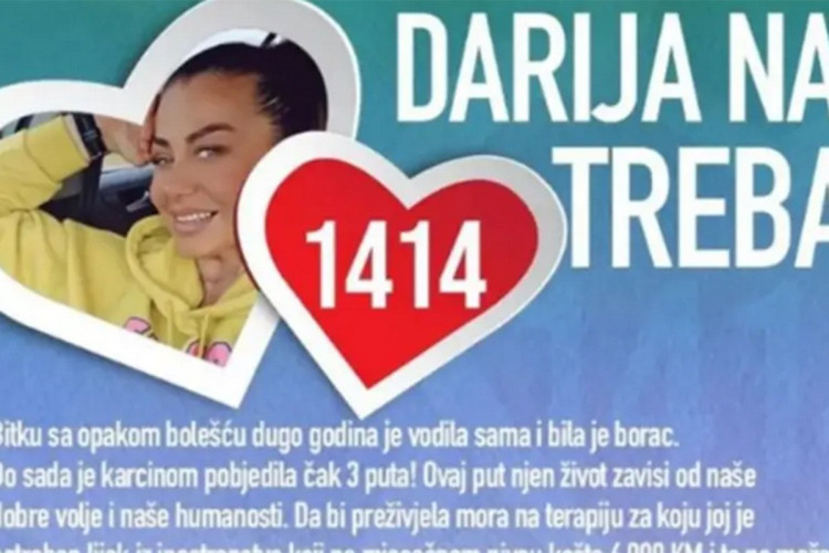 POZOVITE 1414 Mladoj Banjalučanki potrebna naša pomoć kako bi se izborila sa opakom bolešću