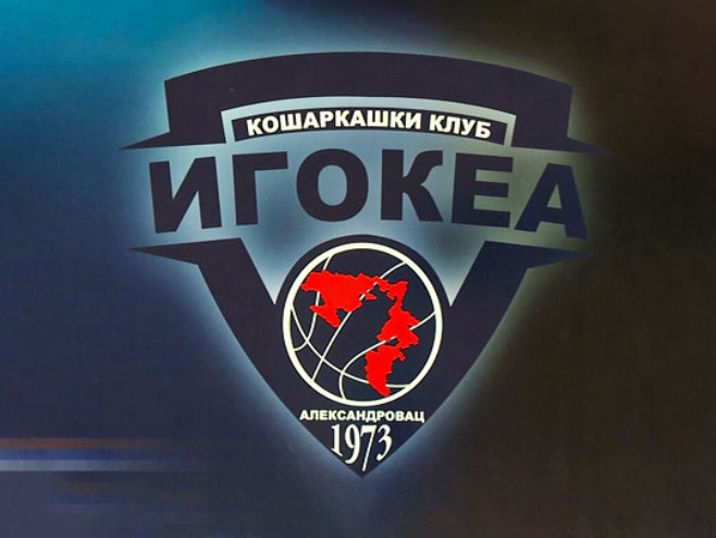 Sutra prodaja ulaznica za meč Igokea - Crvena zvezda, poznata i cijena