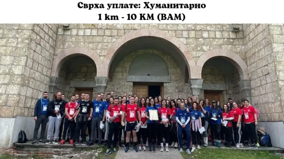 OD FOČE DO OSTROGA Ekipa od 60 mladih ljudi hoda za Magdalenino zdravlje