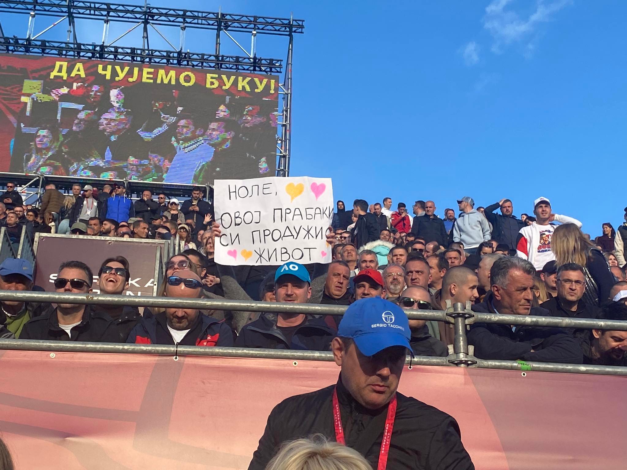 "NOLE, OVOJ PRABAKI SI PRODUŽIO ŽIVOT" Novak osvojio poen, a onda je baka iz publike odnijela POBJEDU!