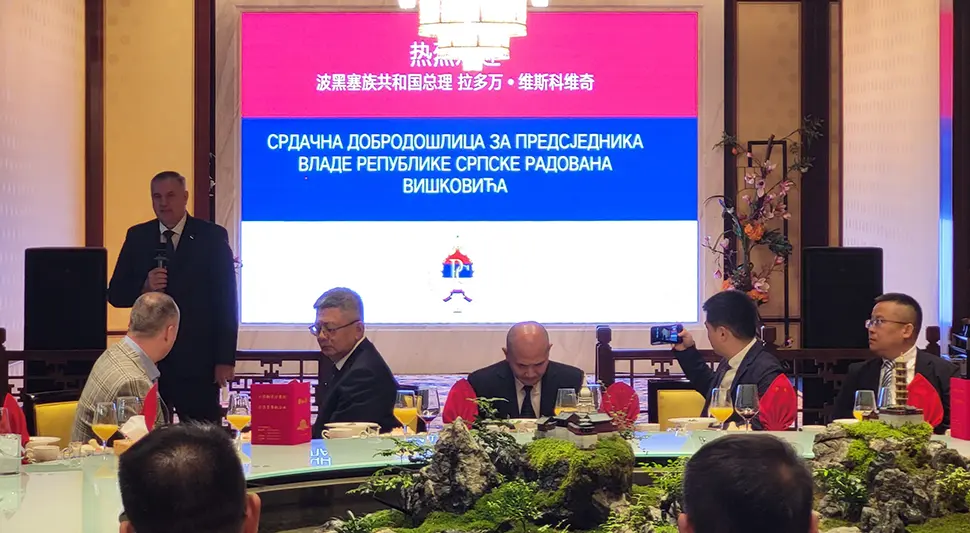 Premijer Vlade RS Radovan Višković u posjeti Kini