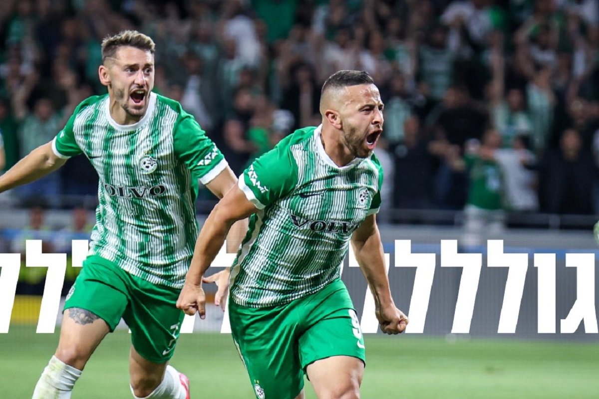 Jedan trijumf dijeli Makabi Haifu od titule