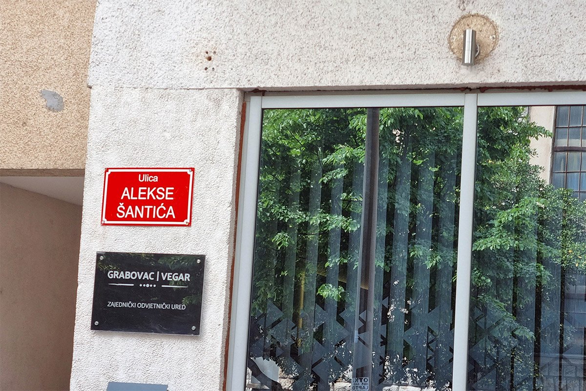 JEDAN OD NAJPOZNATIJIH SRPSKIH PJESNIKA: Aleksa Šantić se "vratio" u svoju ulicu