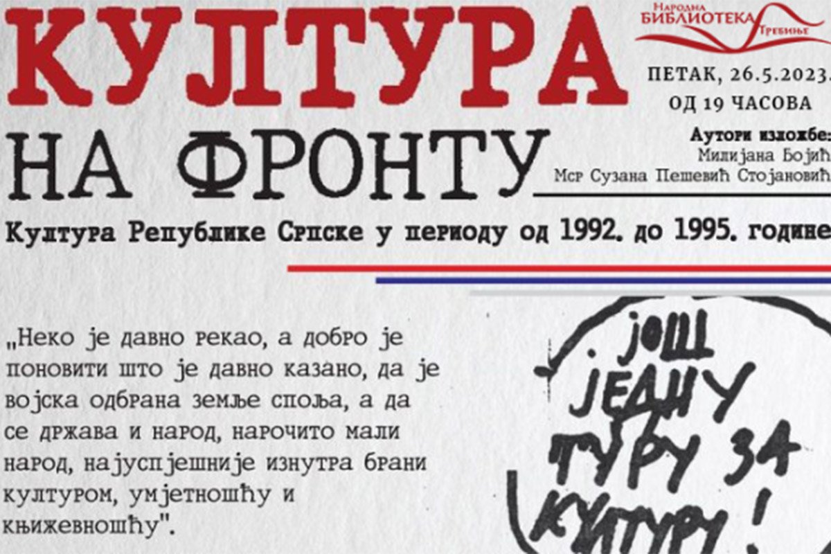 TRAJAĆE SEDAM DANA Izložba o kulturi Srpske u periodu od 1992. do 1995. godine