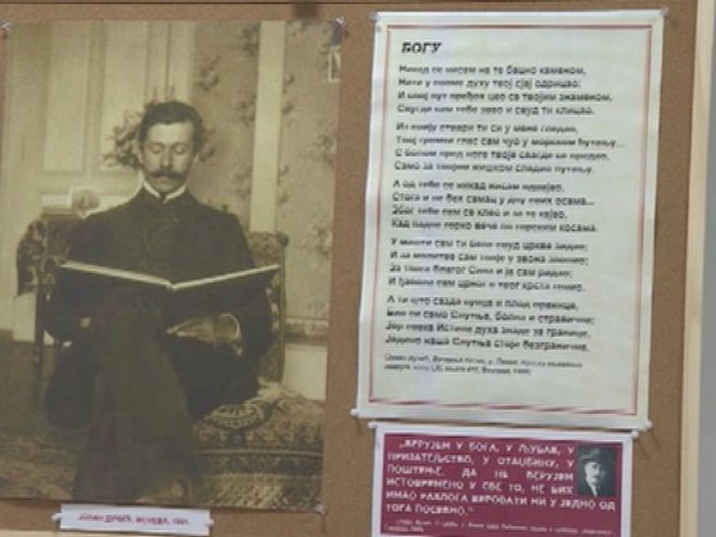 "Srce se svetoj riječi otvori" izložba povodom 80 godina od smrti Dučića