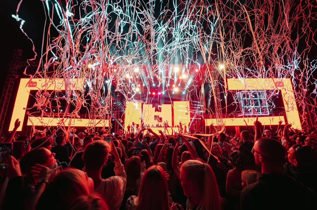 Najjači Freshwave Piknik ikada zakazan za 24.jun