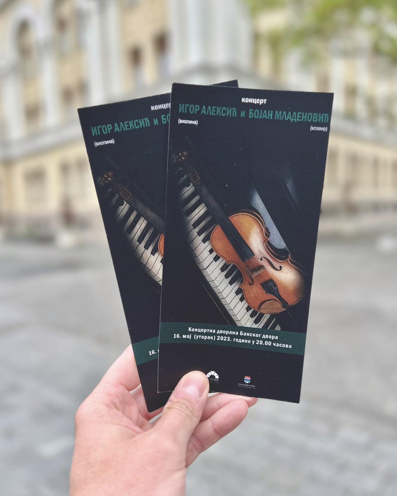 Violinista Igor Aleksić i pijanista Bojan Mladenović na sceni Banskog dvora