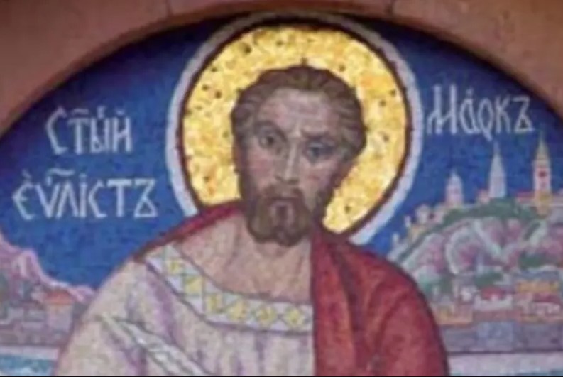 SUTRA JE MARKOVDAN Ove stvari ne bi trebalo nikako da radite