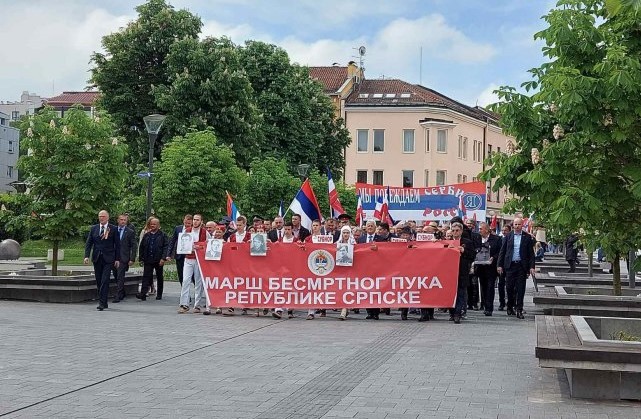 MARŠ "BESMRTNOG PUKA" Obilježavanje Dana pobjede nad fašizmom u Banjaluci (FOTO/VIDEO)