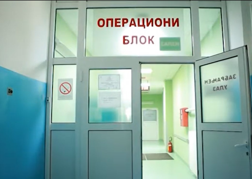 KONAČNO LIJEPE VESTI! Posljednji povređeni pacijent u napadu u Mladenovcu pušten kući