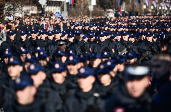 Ministarstvo unutrašnjih poslova Republike Srpske raspisalo javni konkurs za upis 300 kadeta
