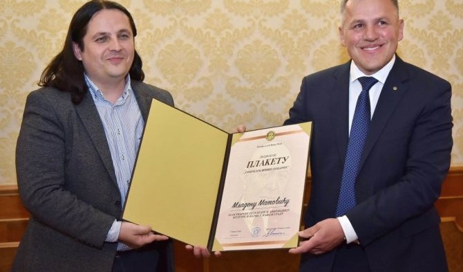 Mladen Matović prvi dobitnik priznanja „Plaketa Spiridona Špire Bocarića“
