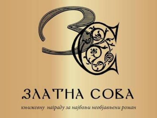 Proglašenje dobitnika nagrade "Zlatna sova 2023"
