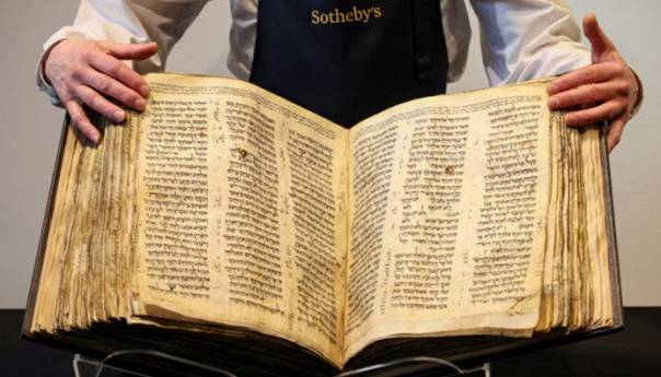 ZAPANJUJUĆE OTKRIĆE! Pronađeno skriveno poglavlje Biblije koje je vijekovima nedostajalo