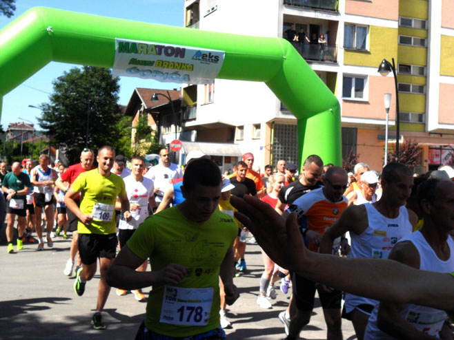 Maraton "Stazama Branka Ćopića" u Hašanima