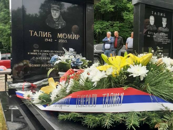 Obilježavanje 20 godina od smrti komandanta Talića