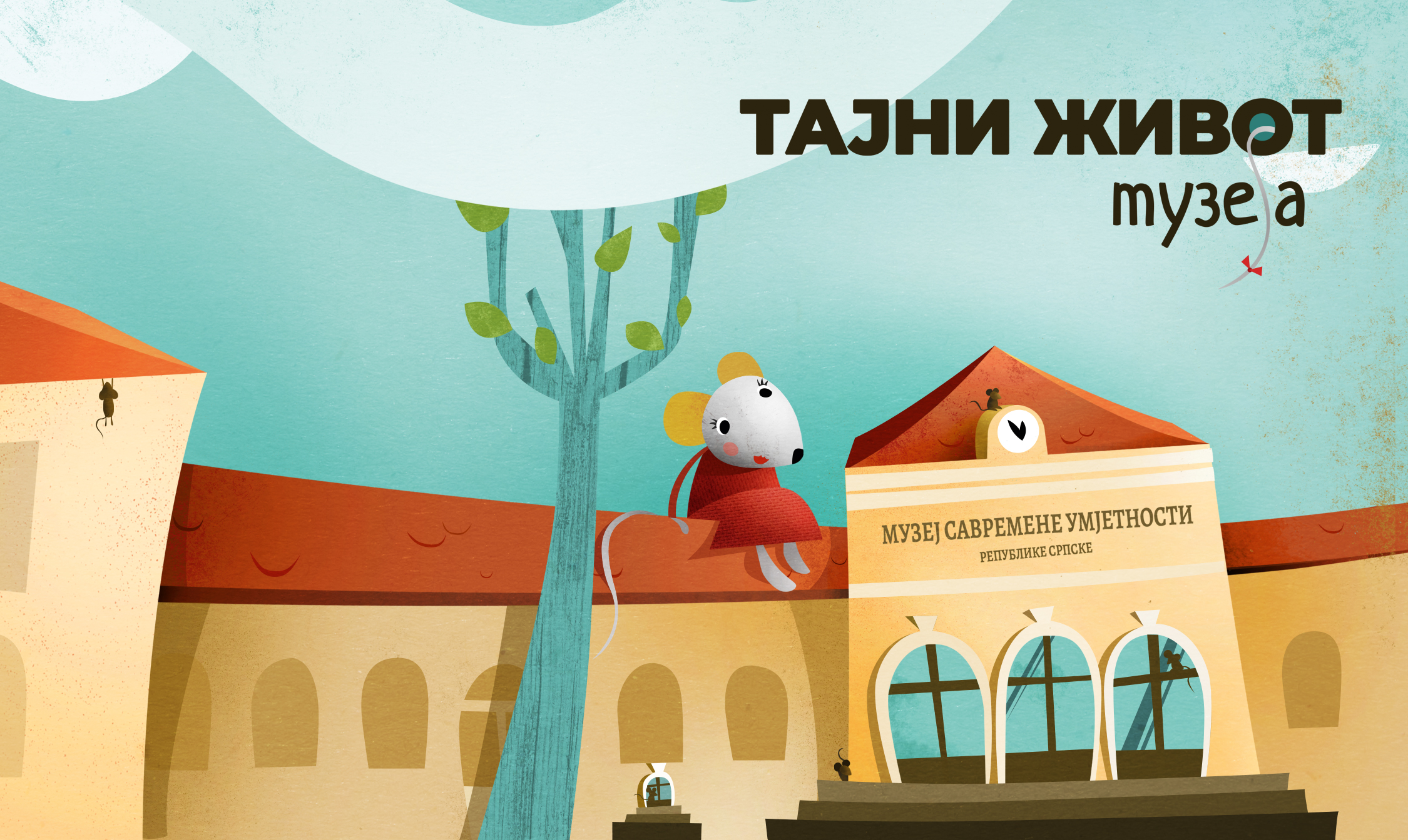 BOGAT KULTURNI PROGRAM U TREBINJU "Tajni život muzeja" i djela Borjane Mrđa pred publikom