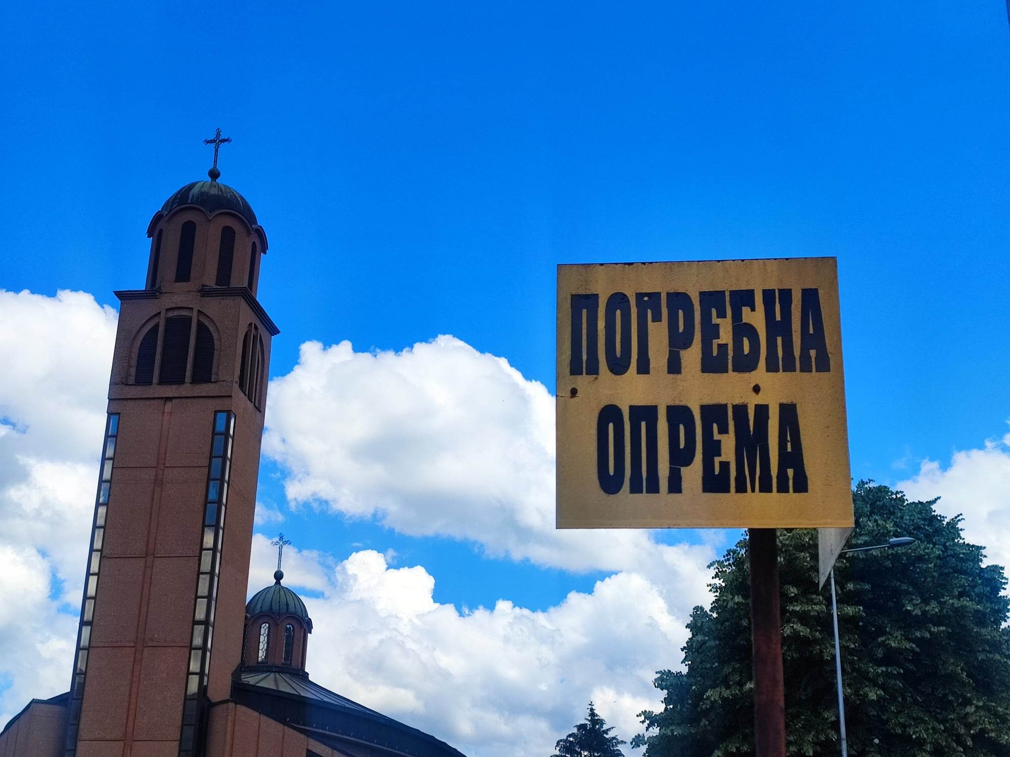 KOLIKO KOŠTA UMRIJETI U SRPSKOJ? Istražili smo cijene grobnih mjesta: Ukoliko želite "senatorsku" sahranu morate izdvojiti basnoslovnu cifru