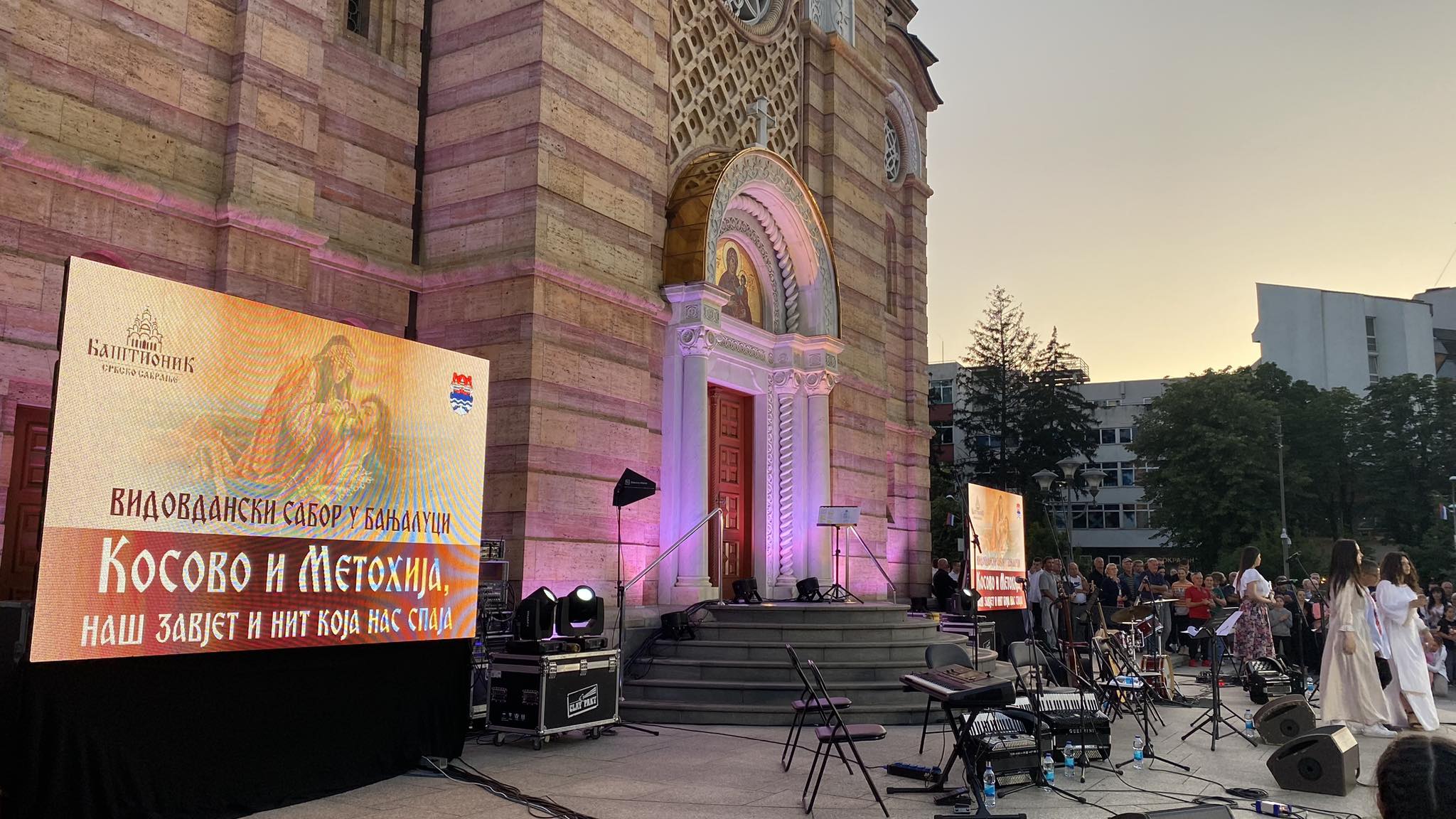 KOSOVO I METOHIJA, NAŠ ZAVJET I NIT KOJA NAS SPAJA Vidovdanski sabor održan u Banjaluci (FOTO)