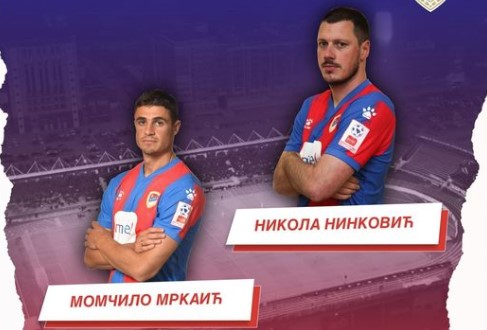 "HVALA VAM ZA SVE I SREĆNO" Mrkaić i Ninković zvanično otišli iz Borca (FOTO)