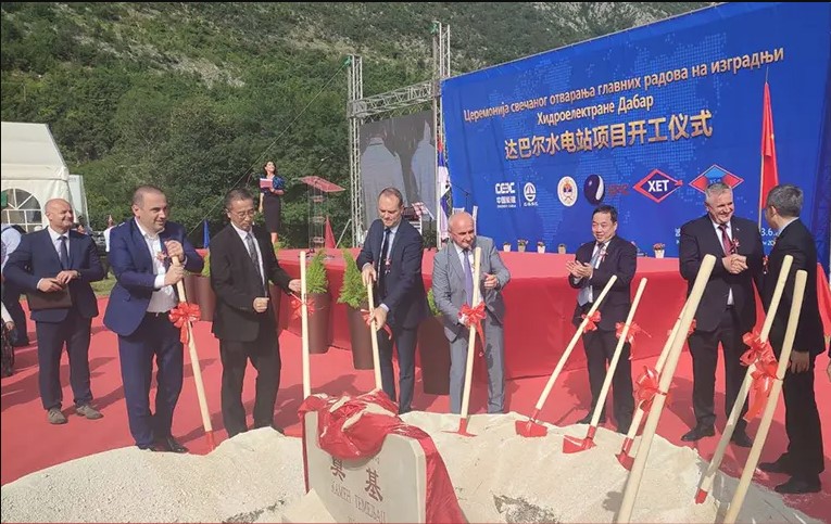 Položen kamen temeljac za izgradnju Hidroelektrane Dabar